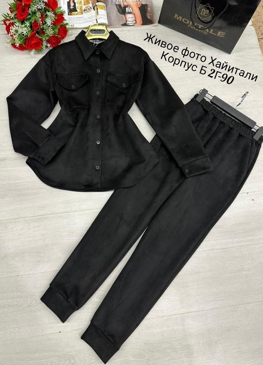 женские костюмы,вельветовый костюм бежевый,костюм двойка,костюм бежевый,костюм классический