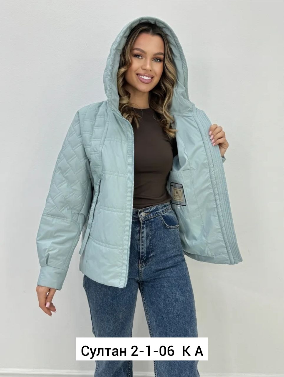 женская демисезонная куртка,куртка демисезонная,женская куртка,куртка двусторонняя женская,куртка