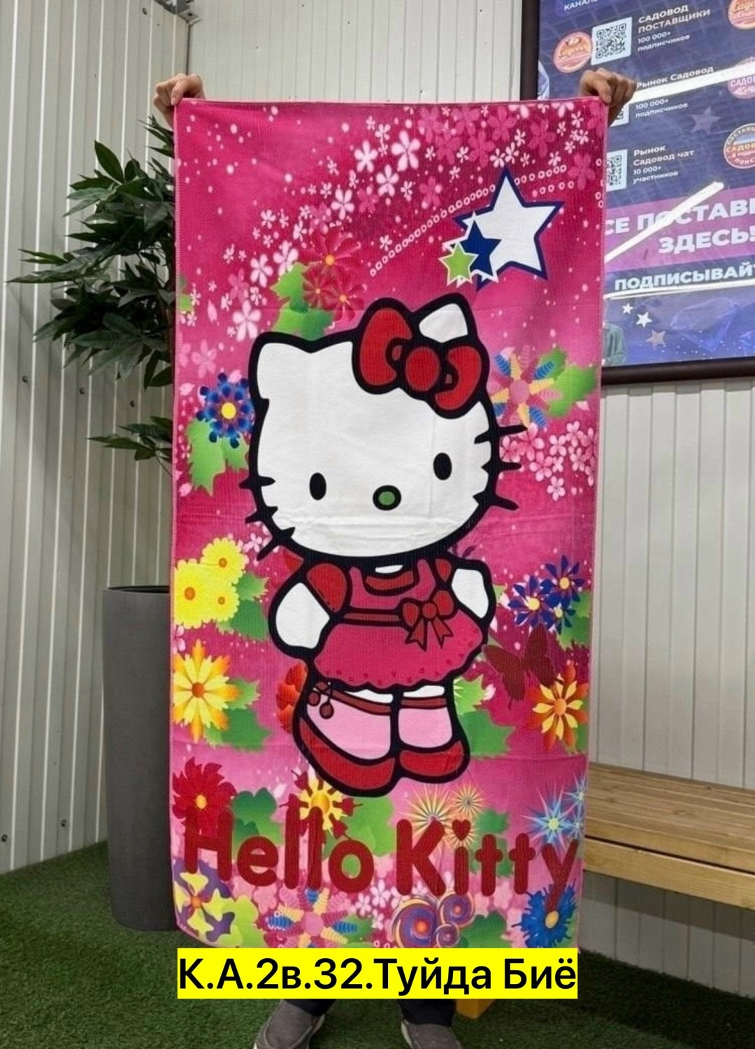 полотенца пляжное,lol surprise,полотенце махровое пляжное,кукла lol surprise,полотенце для кукол