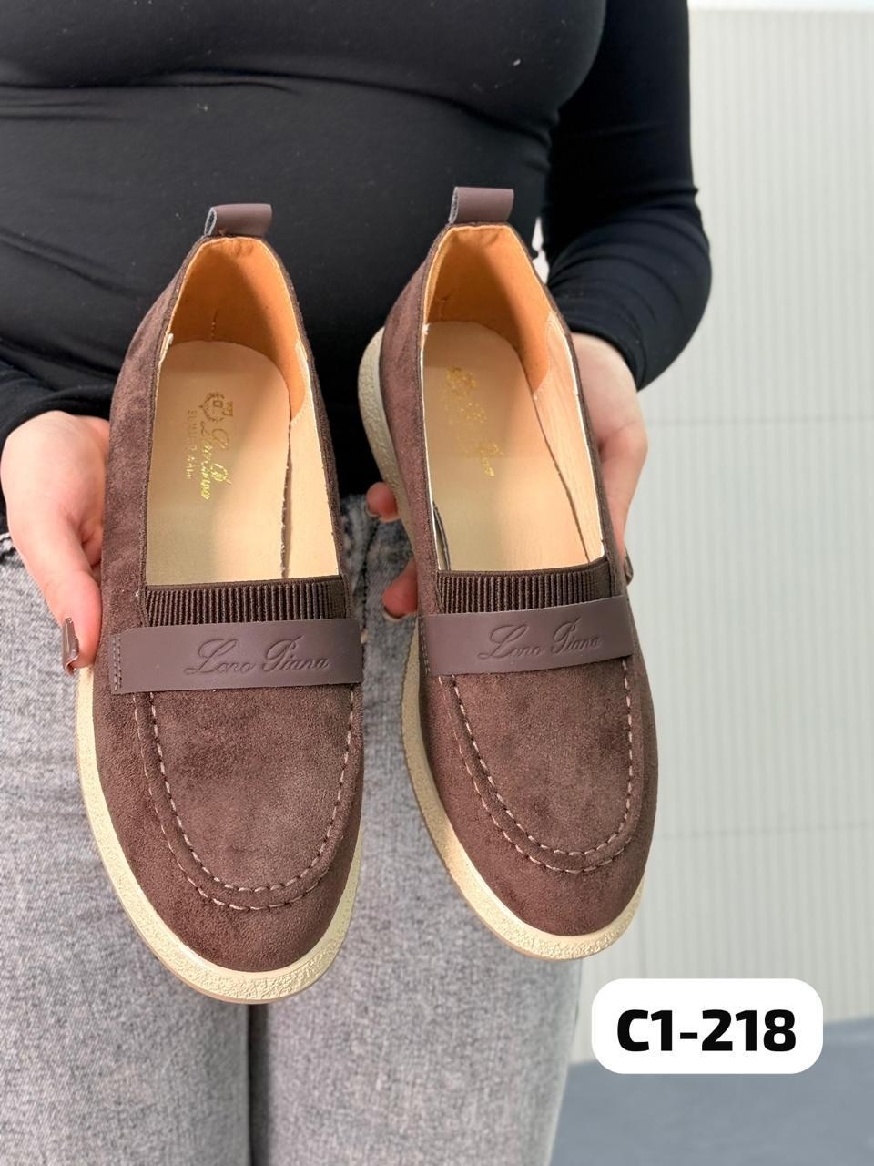 ,лоферы женские,лоферы замшевые,модные лоферы,мокасины женские