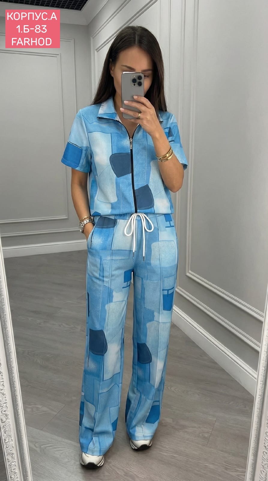 стильные костюмы,женские костюмы,стильные женские костюмы,летние женские костюмы,костюм женский брючный