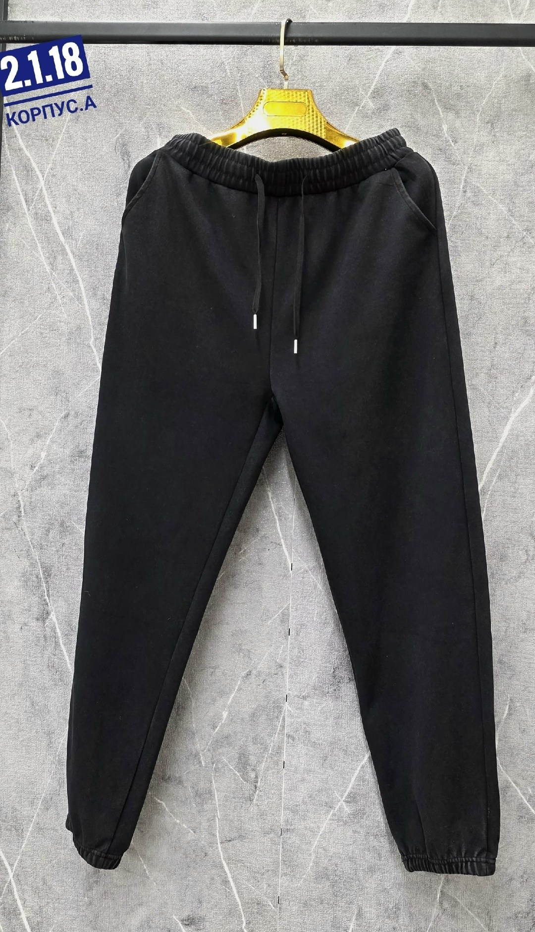 спортивные брюки женские джоггеры,брюки спортивные,штаны джоггеры,женские спортивные штаны,джоггеры женские