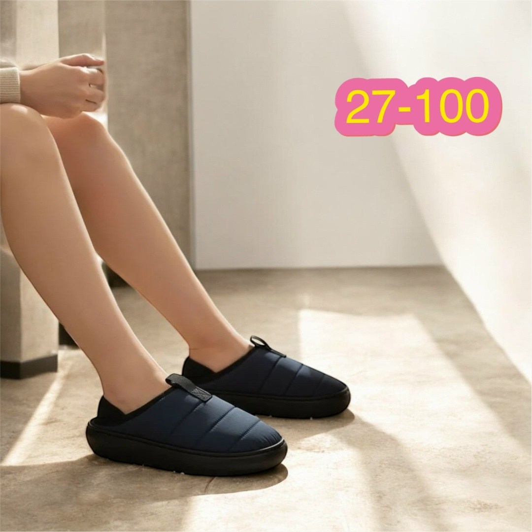 ,мужские тапочки,тапочки зимние,домашние тапочки мужские,домашние тапочки