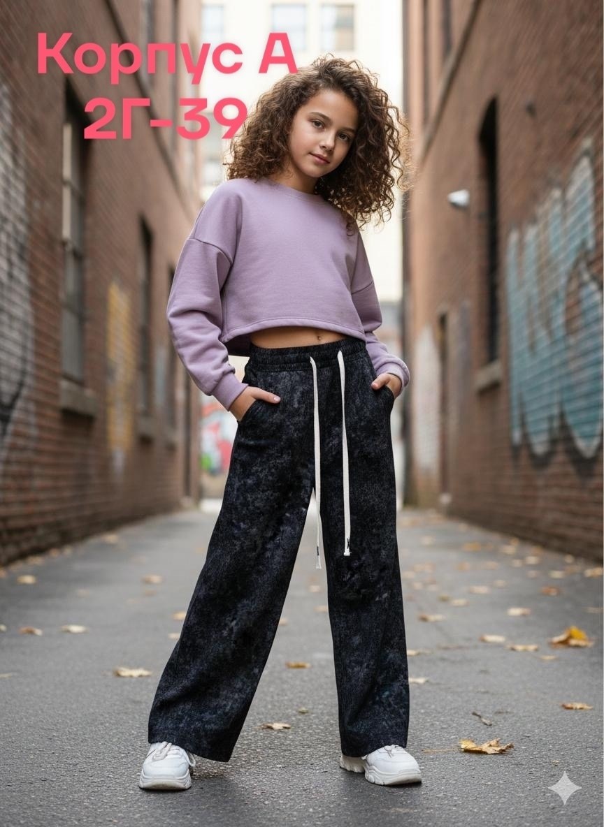 штаны для девочек,брюки детские,штаны для девушки,брюки для девочек,штаны брюки