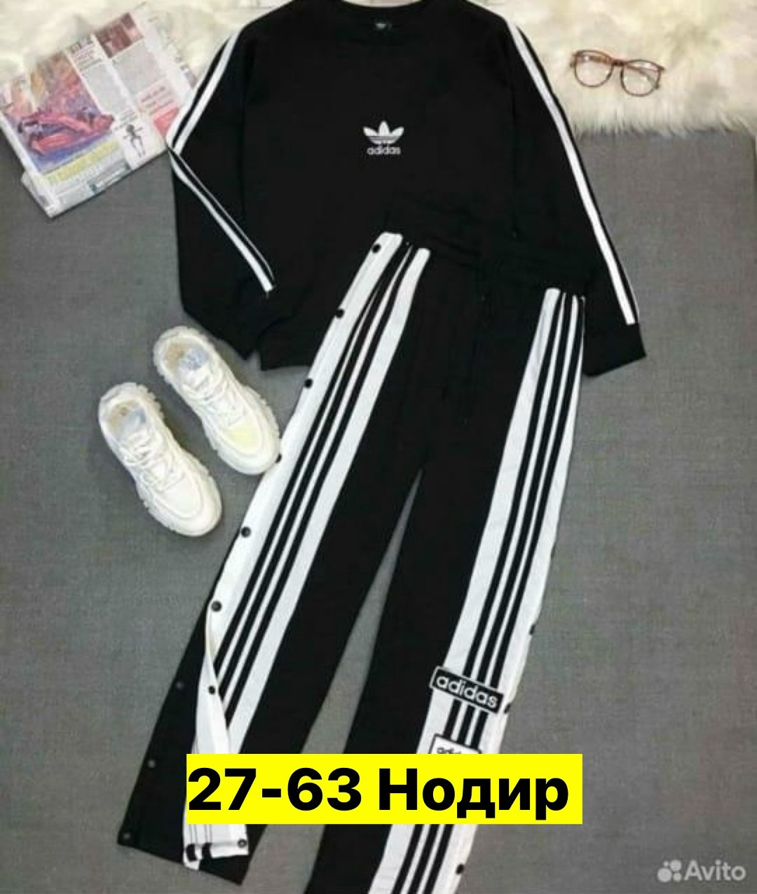 спортивный костюм адидас женский ,костюм адидас женский,костюм спортивные женские костюмы,женские костюмы спортивные,спортивные костюмы адидас женские