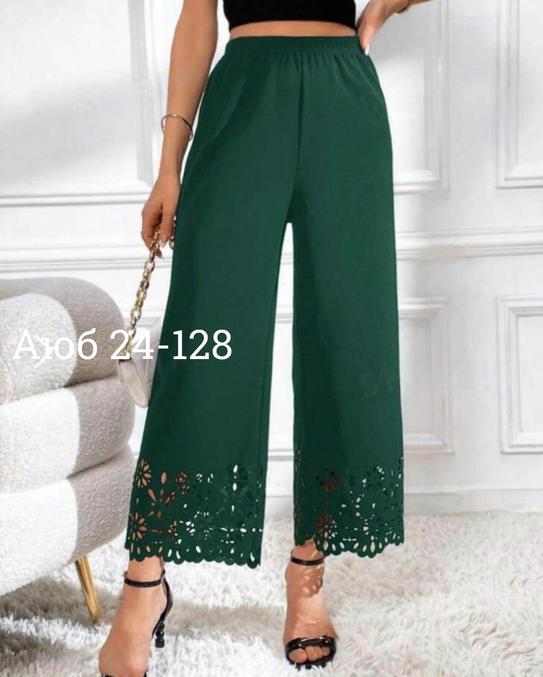 женские летние брюки,брюки с широкими штанинами,широкие брюки женские,брюки широкие,элегантные брюки
