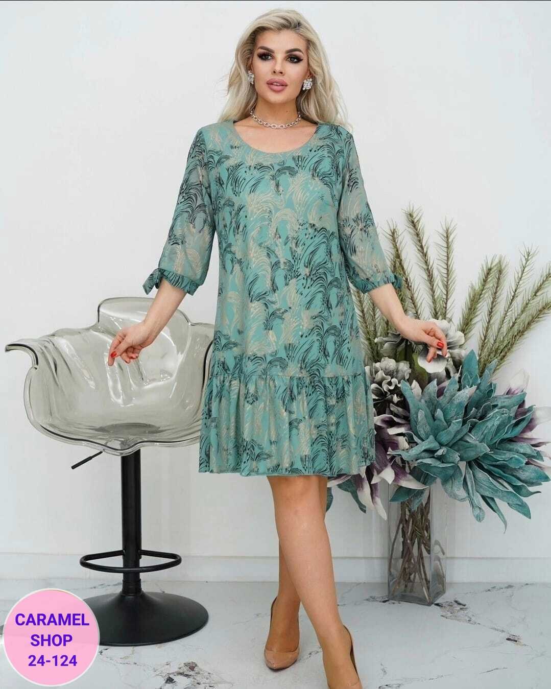 женское платье больших размеров,платье большие размеры,платье с подкладом шифоновое женское,шифоновое платье миди,платье большого размера женское