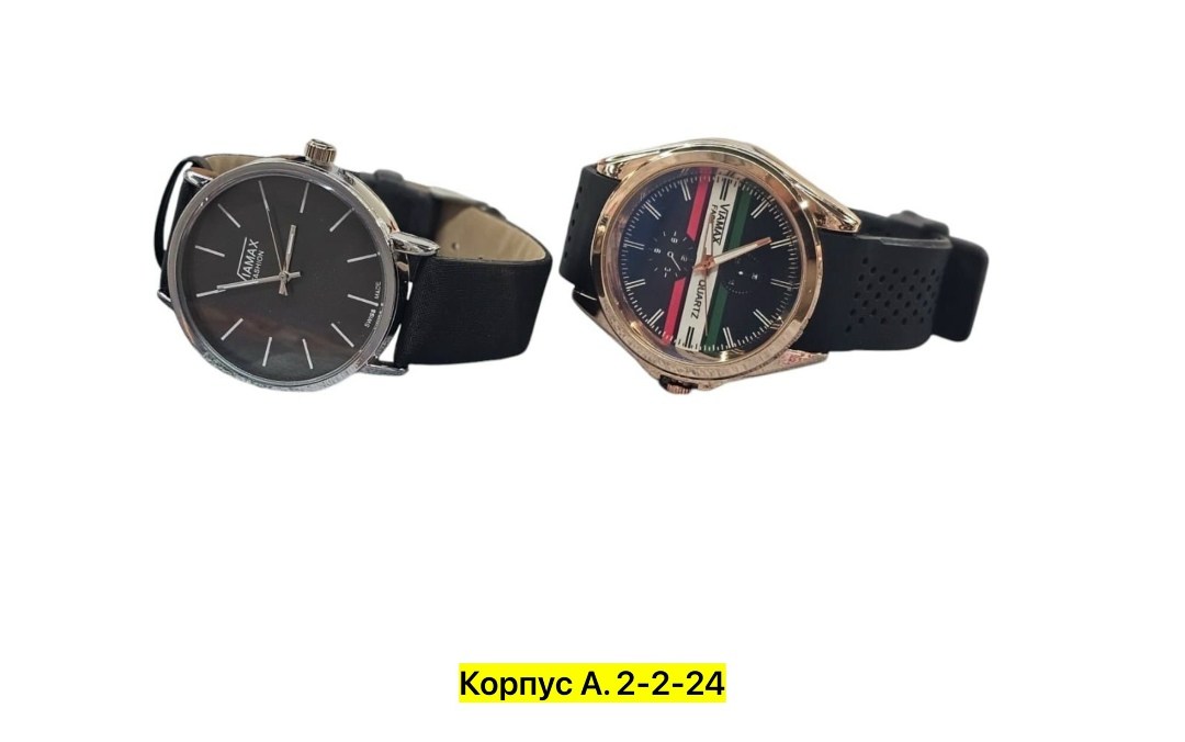 подарочные наборы на 23 февраля,подарочного набор,новогодние сувениры,мужской подарочный набор,наборе елочных игрушек