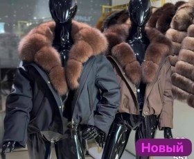 Верхняя одежда