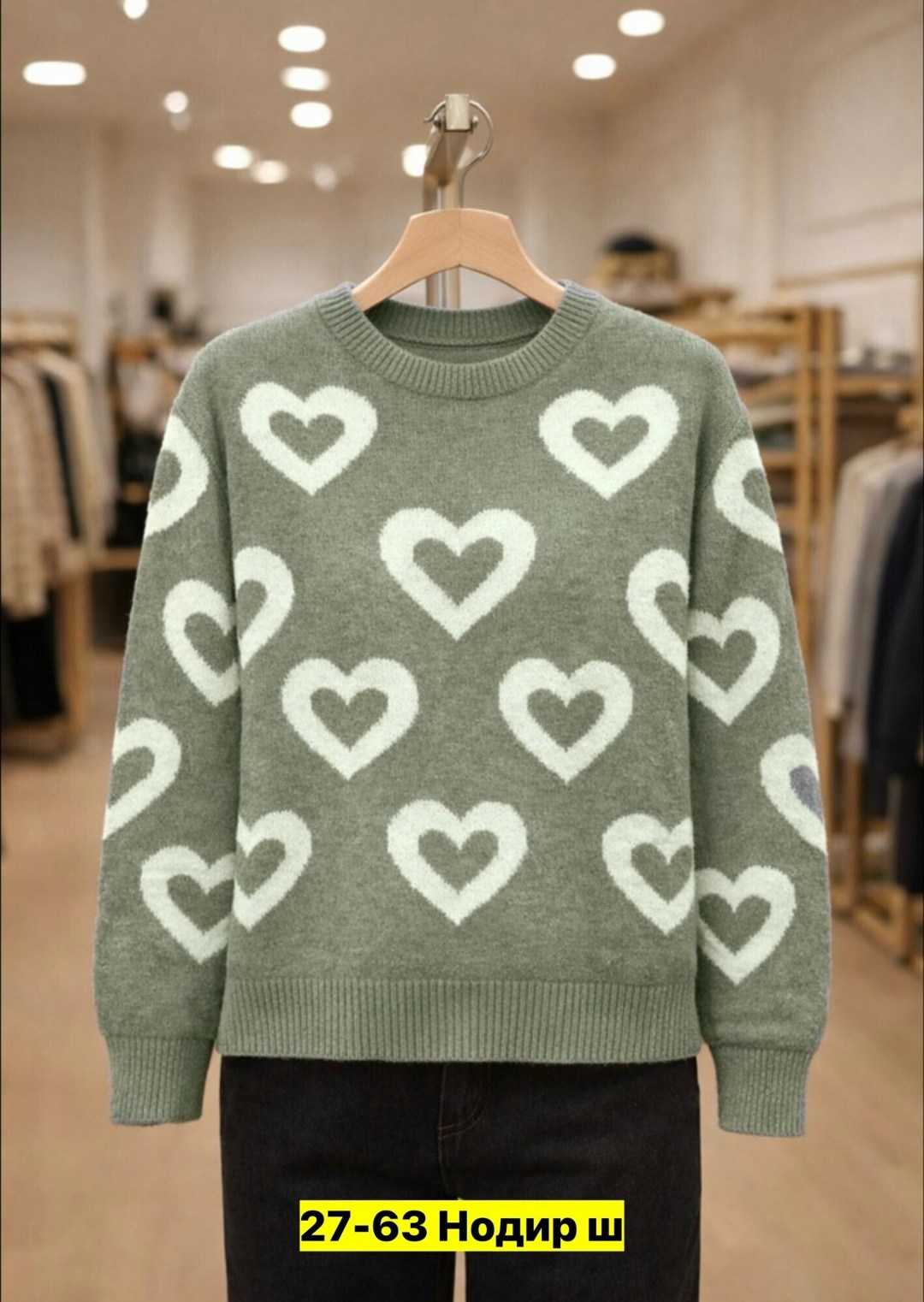 женский трикотажный свитер теплый пуловер оверсайз с сердечками,женский трикотажный свитер с длинным рукавом, повседневный свободный розовый джемпер с рисунком сердечек,свитер женский,свитер с сердечк