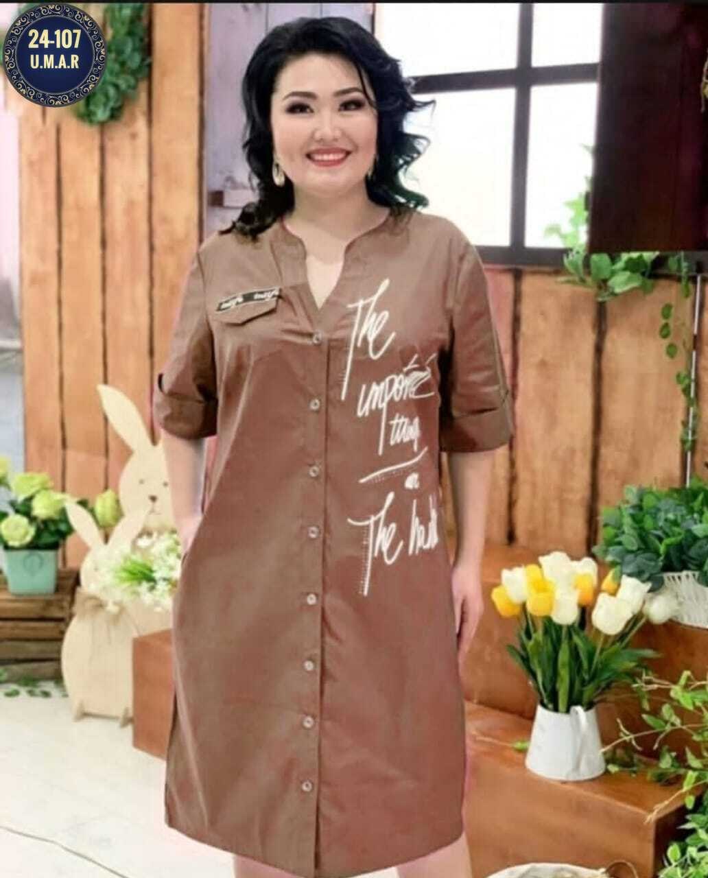 платье рубашка для полных,женское платье больших размеров,платье большие размеры,платье женское большие размеры,платье женская