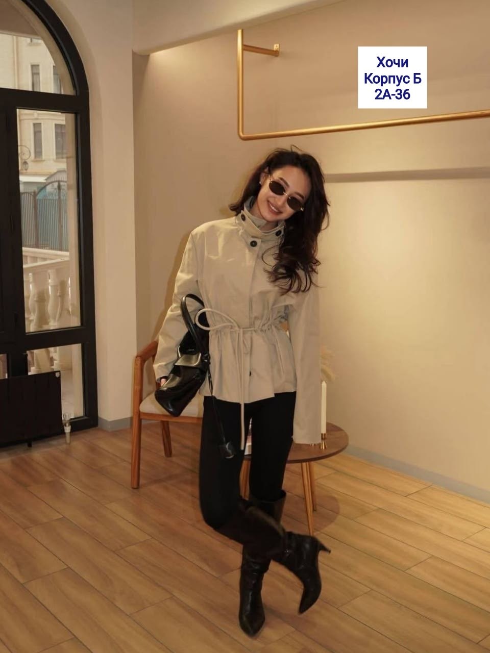 демисезонная куртка,куртка женская,куртка повседневная,куртка,бежевая куртка