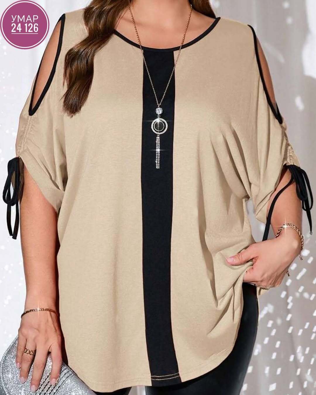 женская кофта,блузка модная,блузка стильная,блузка женская,блузы женские