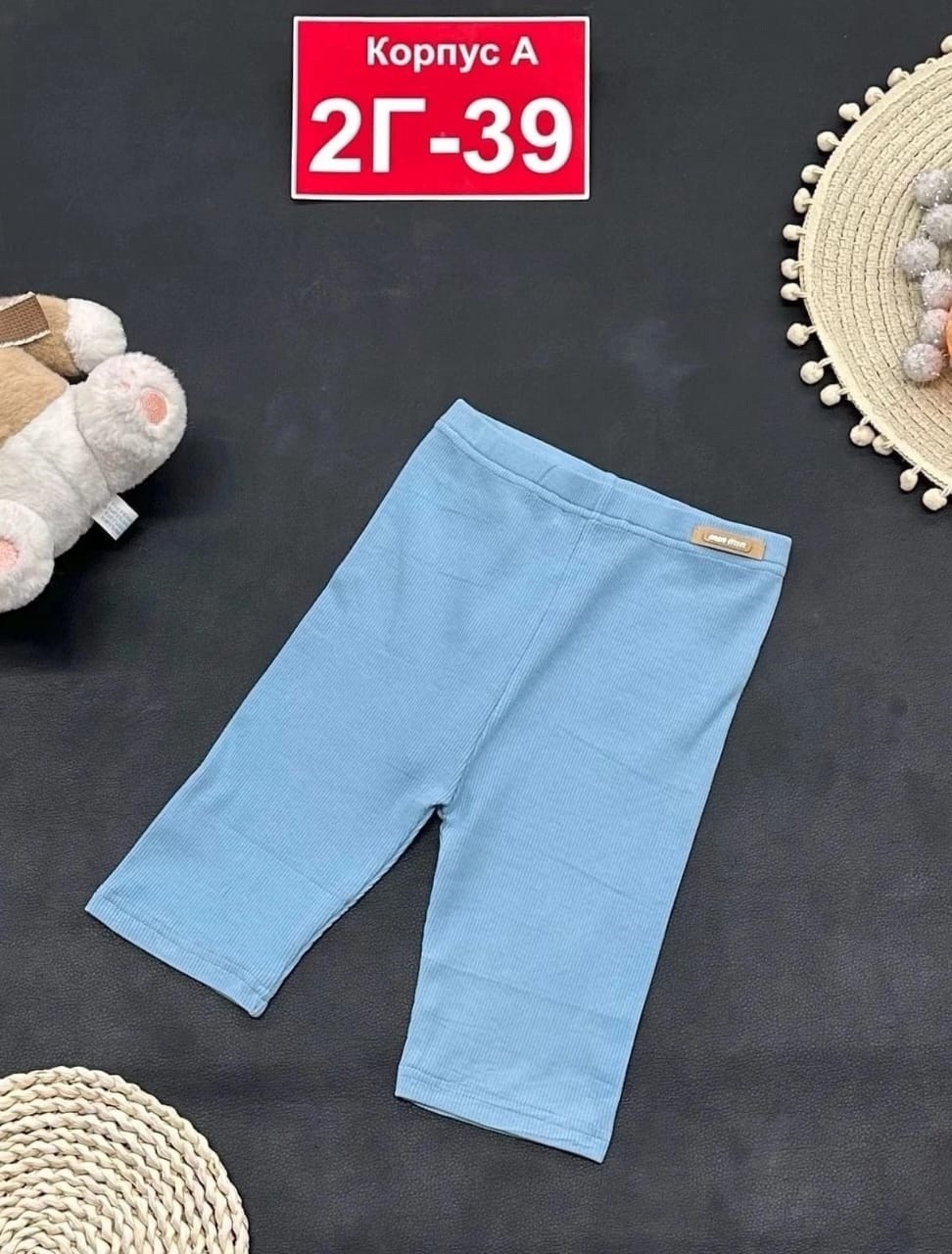 лосины для девочек,штаны для девочек,детские брюки,велосипедки детские,бриджи детские