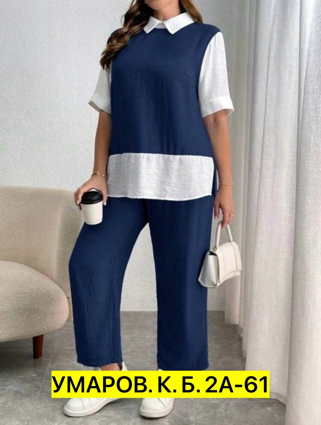 костюм двойка женская,повседневный костюм,костюм двойка,женские костюмы,костюм тройка женский
