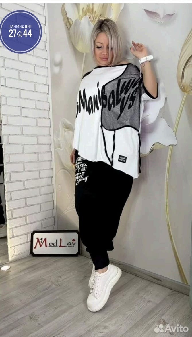 костюм двойка женская,спортивные костюмы женские,женские костюмы больших размеров,женский спортивный костюм больших размеров,костюм двойка