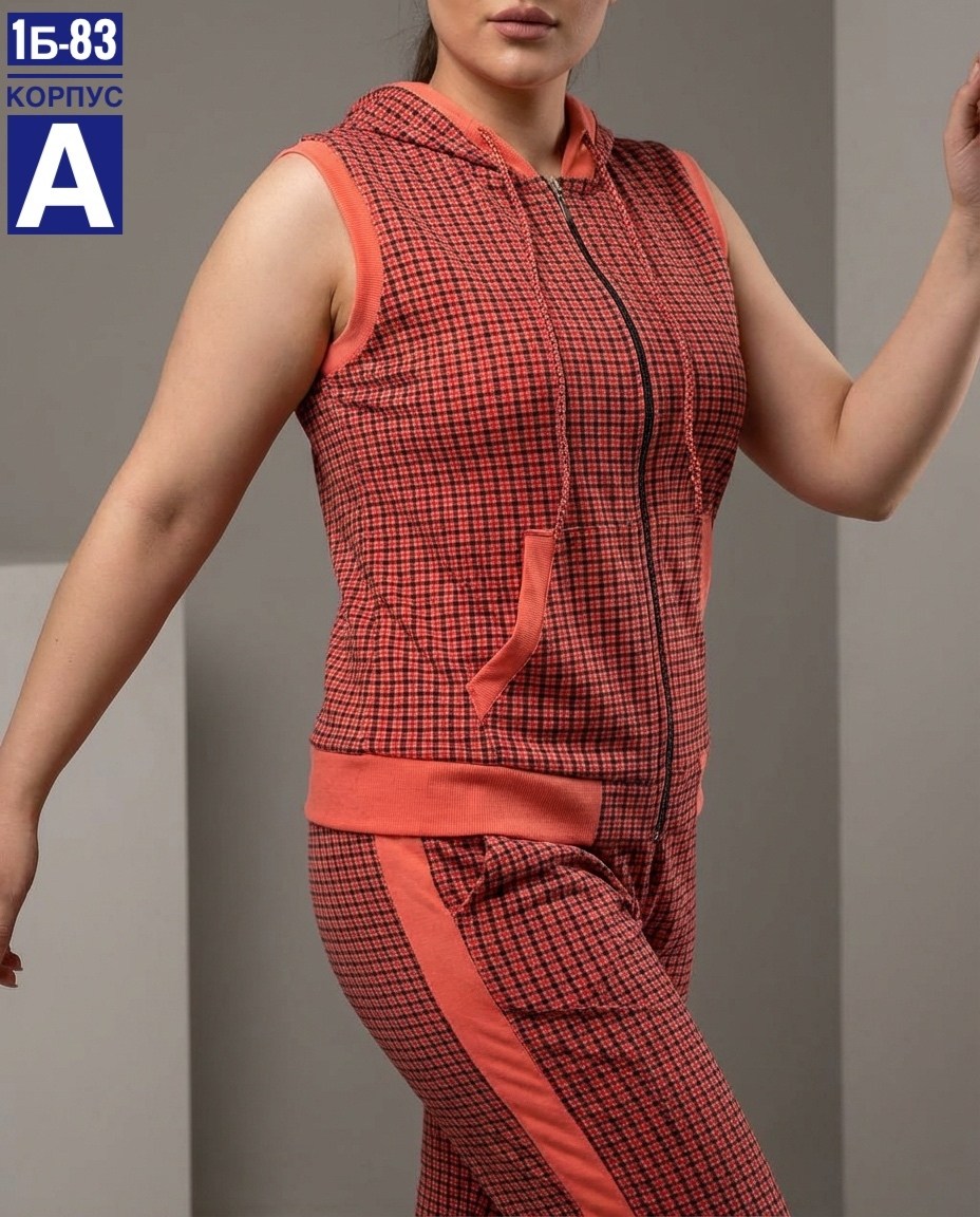 спортивный костюм в клетку женский,женские костюмы,стильные костюмы,костюм женский спортивный,спортивный костюм в клетку