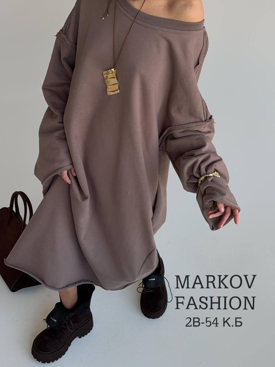 оверсайз толстовка,свитшот оверсайз,худи оверсайз,свитшот женская,оверсайз кофта