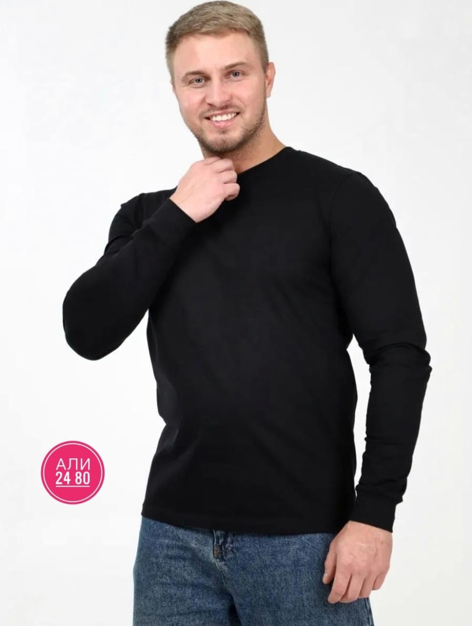 лонгслив мужской,лонгслив uzcotton взрослый однотонный,лонгслив мужской с длинным рукавом хлопок,лонгслив серый,базовый однотонный лонгслив