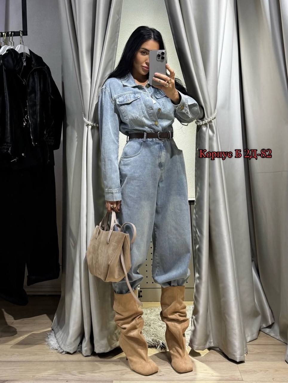 джинсовый комбинезон женский,мода стиль,джинсовые комбинезоны,кожаная куртка