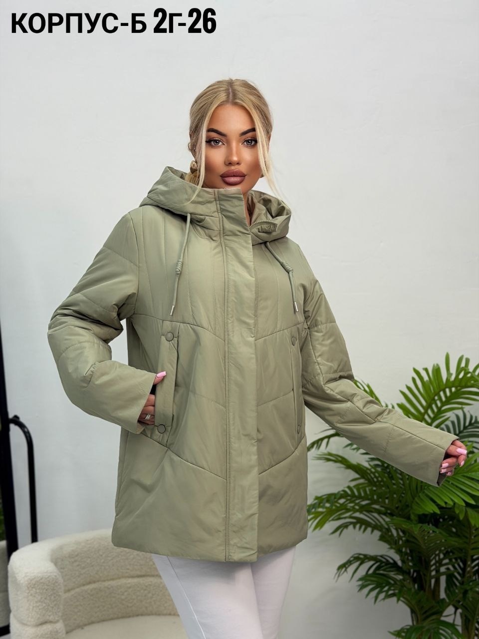 женская демисезонная куртка,куртка демисезонная,женская куртка,куртка,куртка зимняя женская