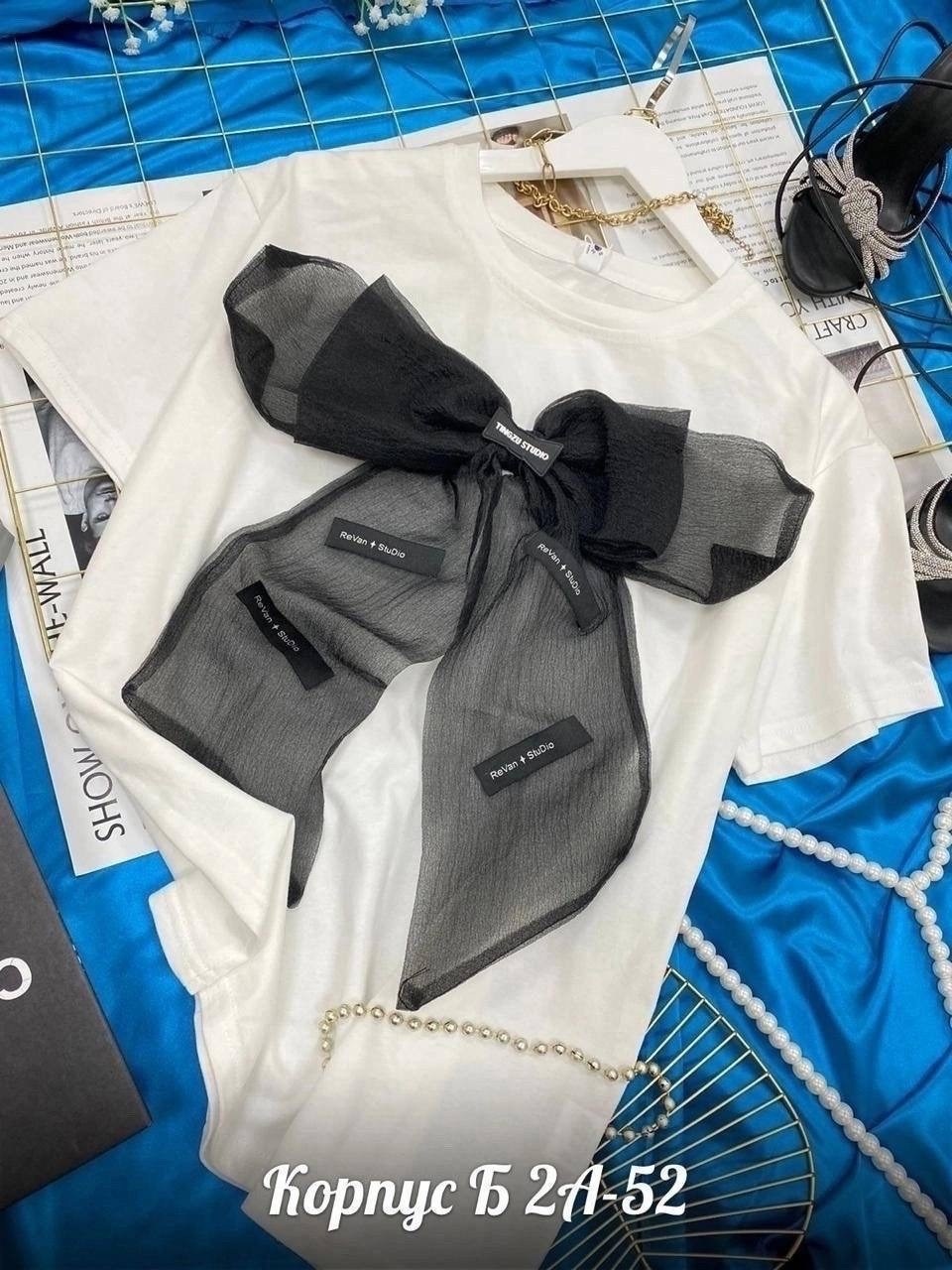 костюмчик,женской одежды,женские костюмы,летние костюмы