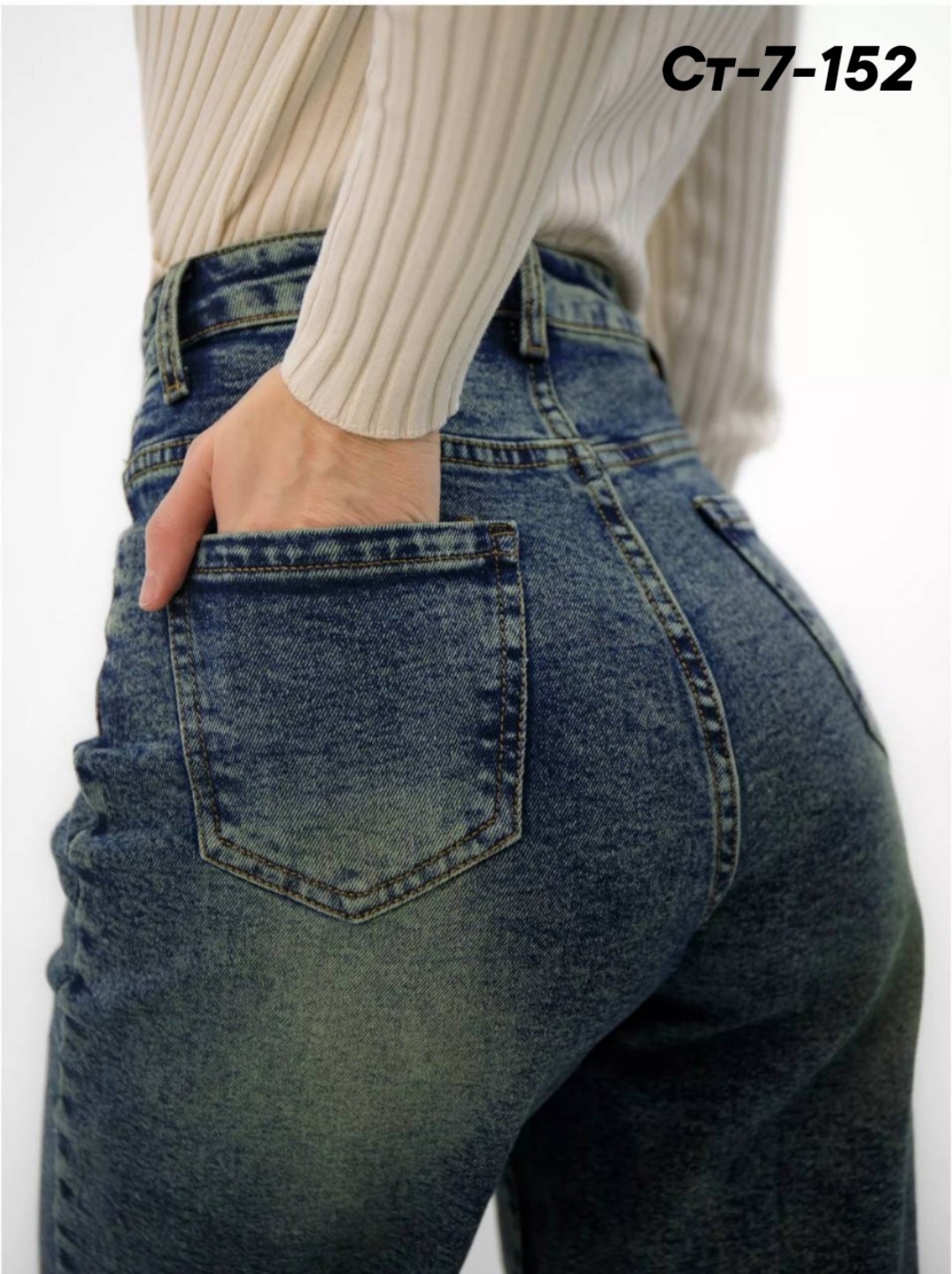 джинсы женские,джинсы,джинсы багги широкие женские,джинсы багги широкие бойфренды amazy wear,джинсы широкие