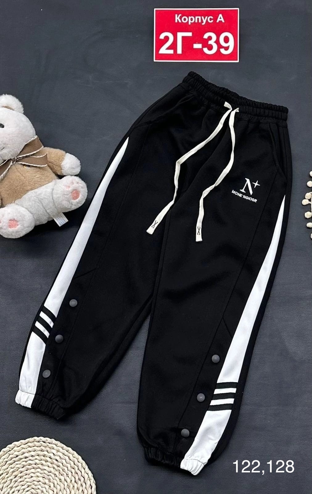 штаны с начесом,штаны для девочек,детские брюки,штаны на флисе,штаны для девушек