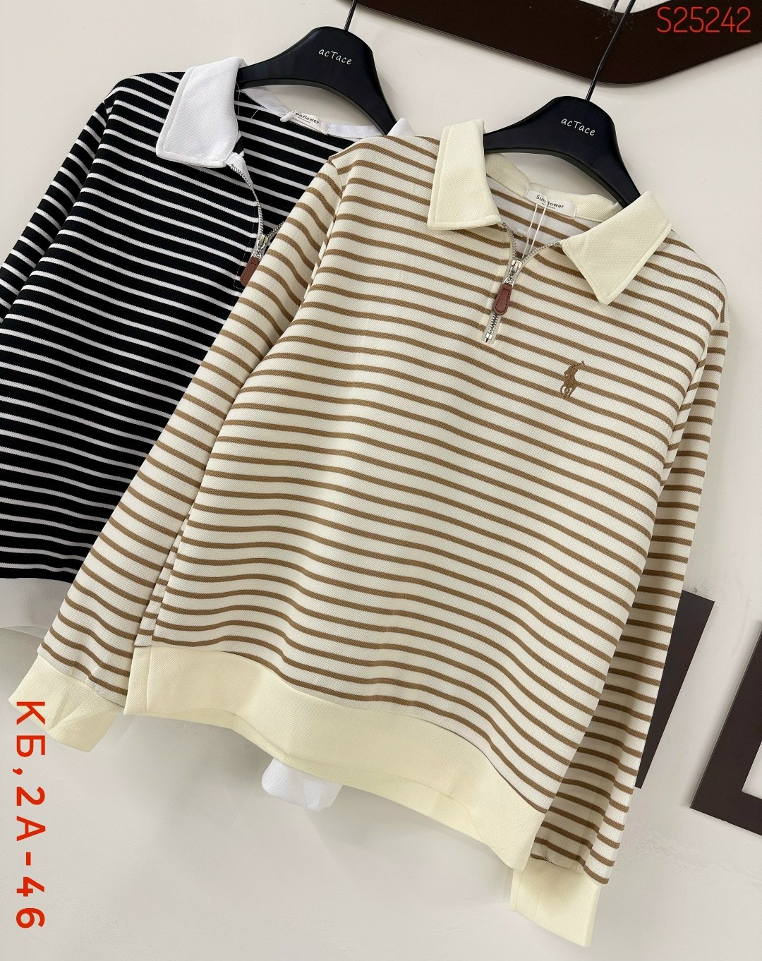 женская кофта,кофта кардиган,женский свитер,кофточка,кофта лапша