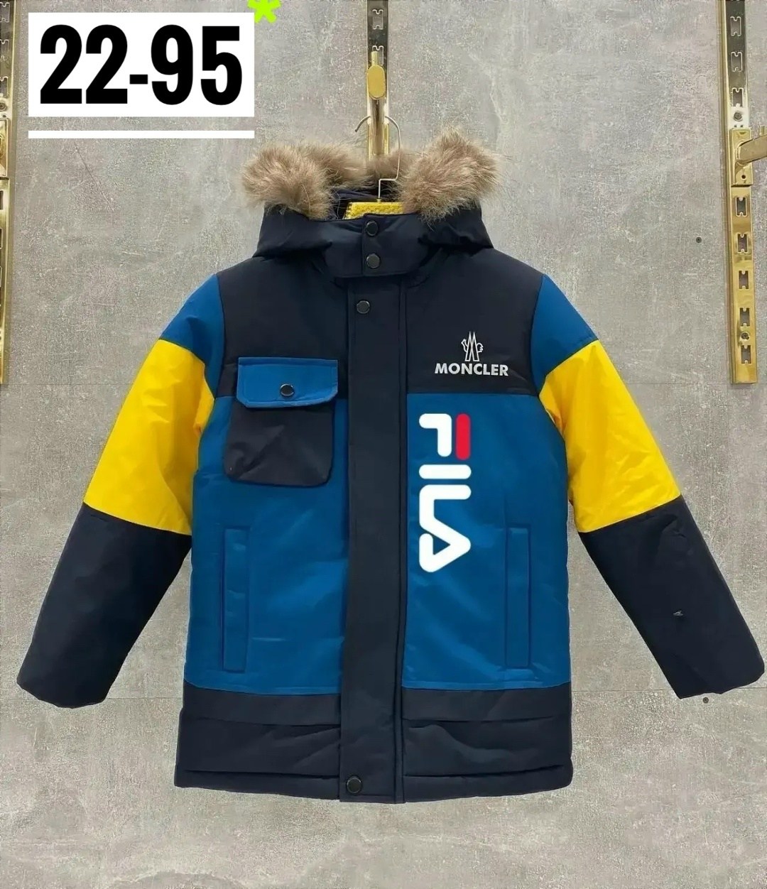 зимняя куртка для мальчика,зимняя детская куртка для мальчика,куртка зимняя детская,куртка для мальчика,куртка детская