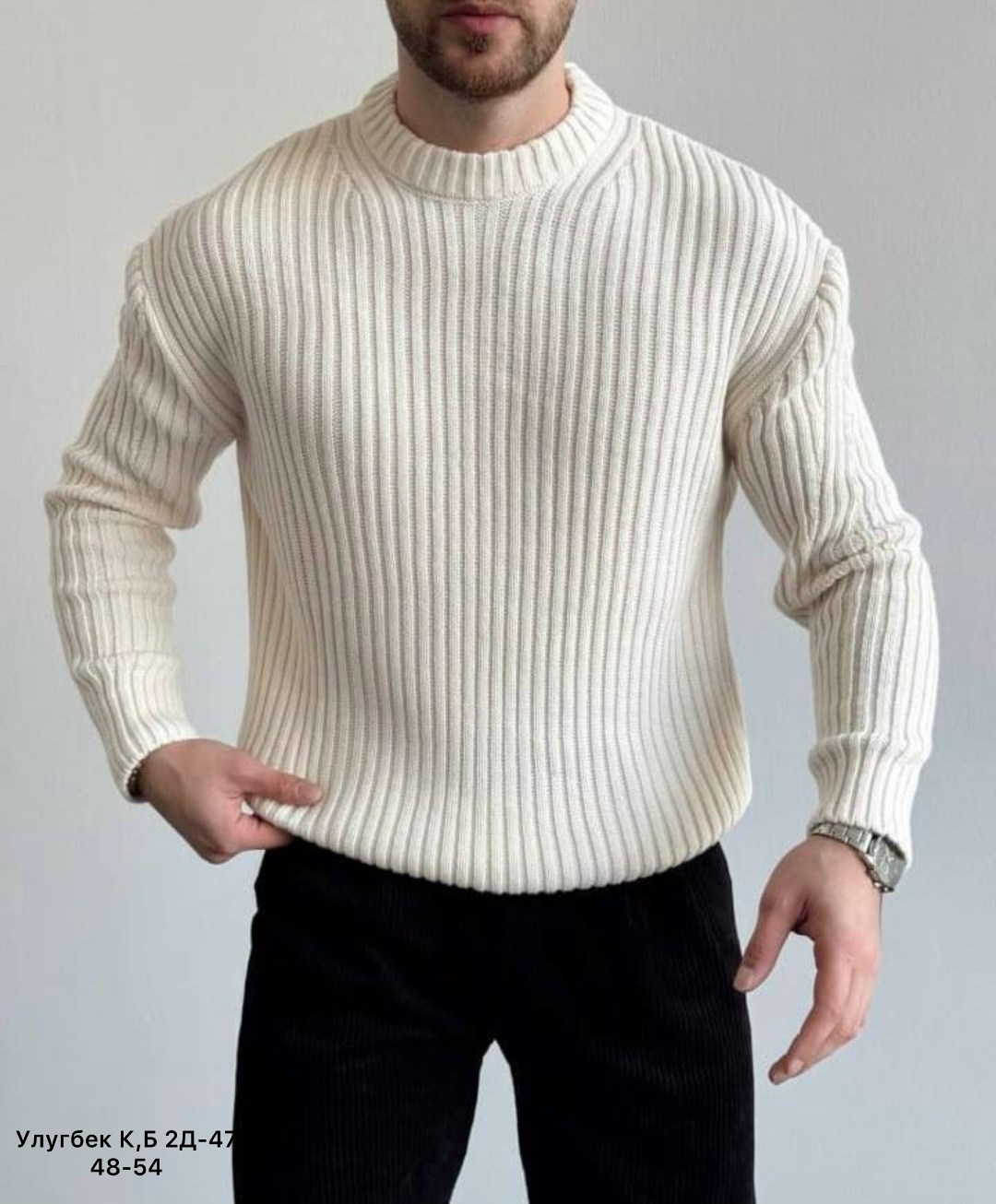 трикотажный свитер,мужская кофта,свитер мужской,свитер,свитер пуловер