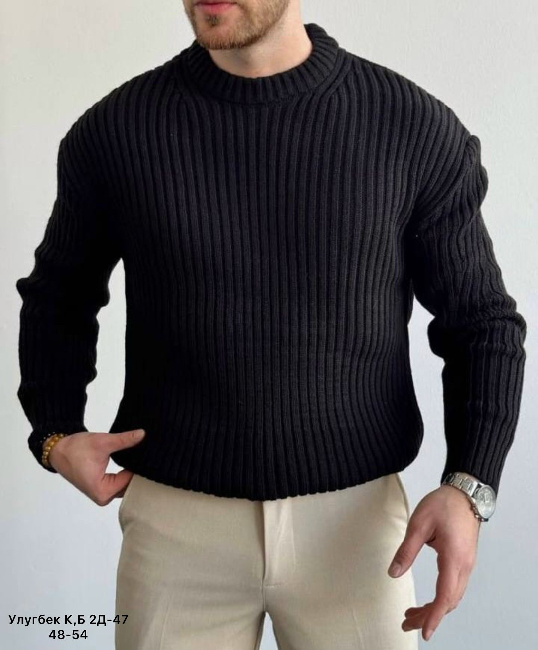 трикотажный свитер,мужская кофта,свитер мужской,свитер,свитер пуловер