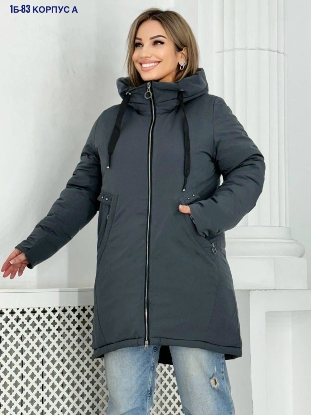демисезонная куртка,куртка женская,куртки зимние женские,женская демисезонная куртка,удлиненная куртка