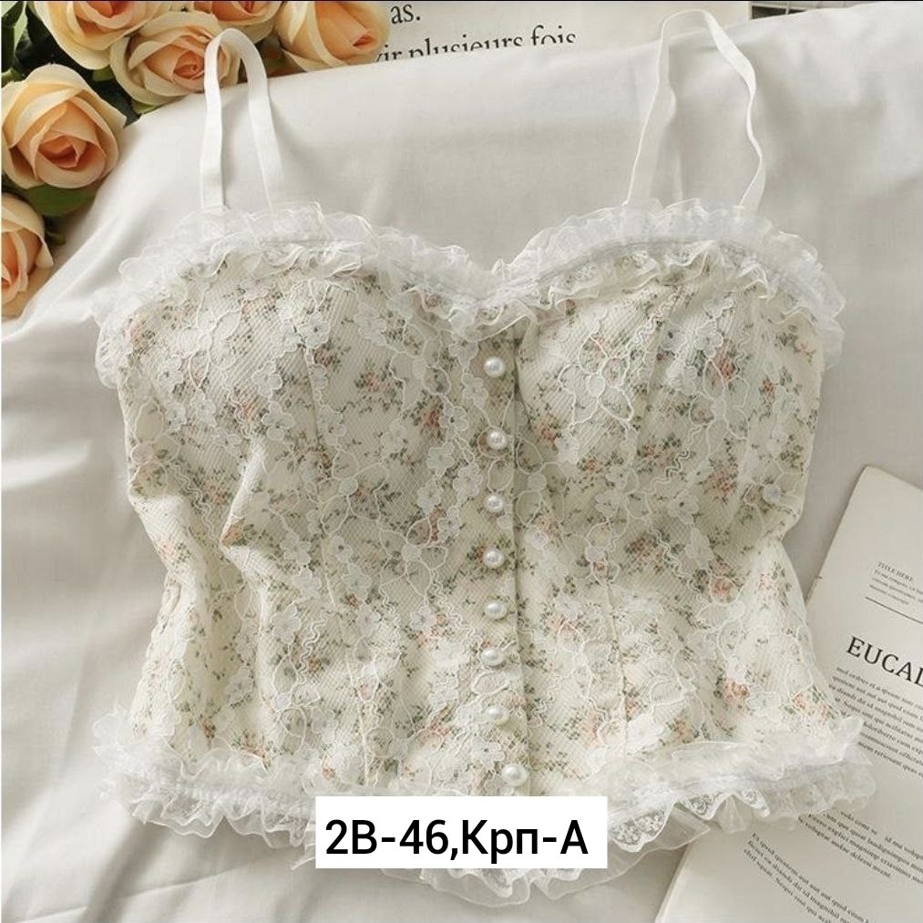 женский кружевной бюстгальтер,топ корсет кружевной,кружевное нижнее белье,кружевная майка на бретельках белая,корсет кружевной