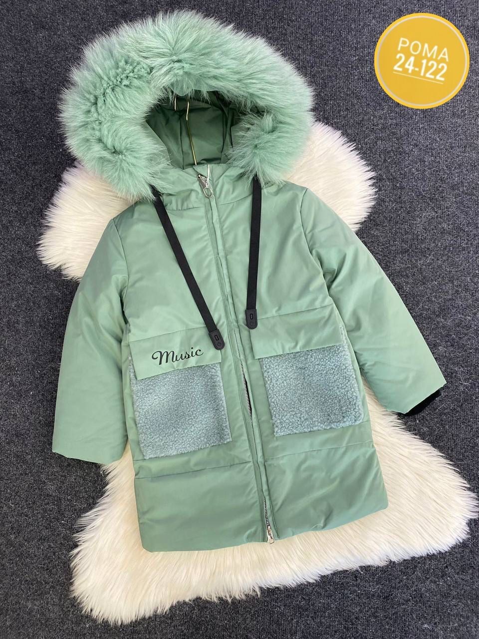 зимняя куртка для девочки,зимняя куртка,куртка детская зимняя,детская куртка,зимние куртки для девочек