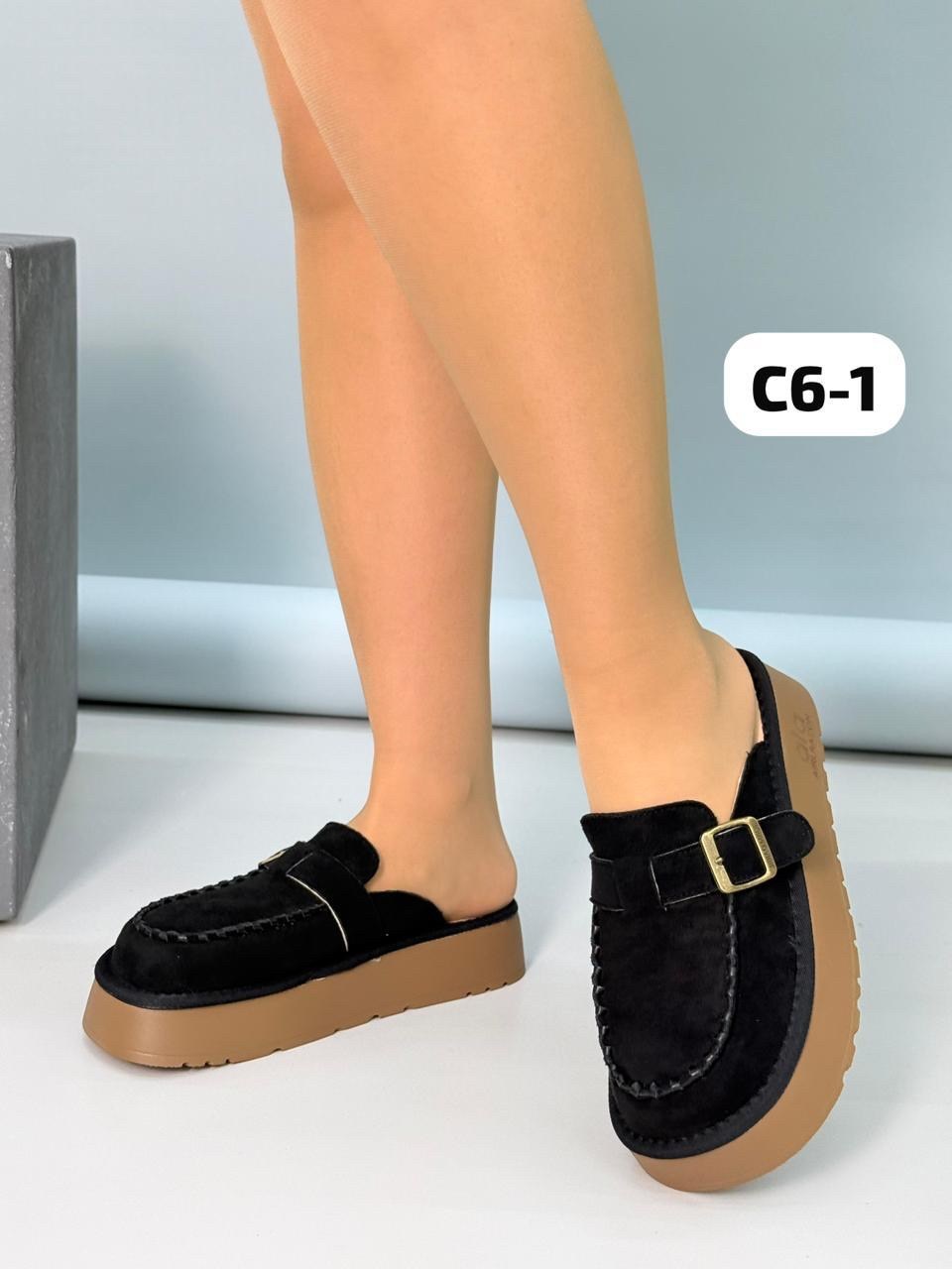 ,лоферы замш,женские лоферы, женская,женские мокасины