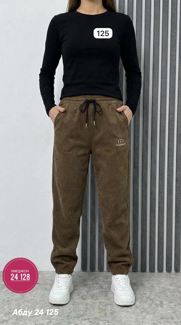 штаны женские,женские брюки,брюки джоггеры,брюки штаны,джоггеры женские