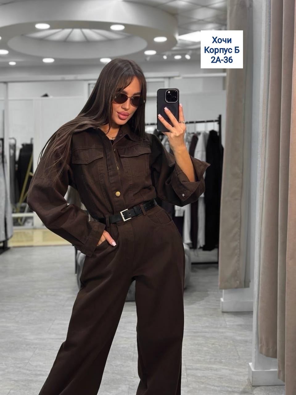 джинсовый комбинезон женский,джинсовый комбинезон,комбинезон джинс,комбинезон джинсовый konessstyle 328523983,джинсы комбинезон