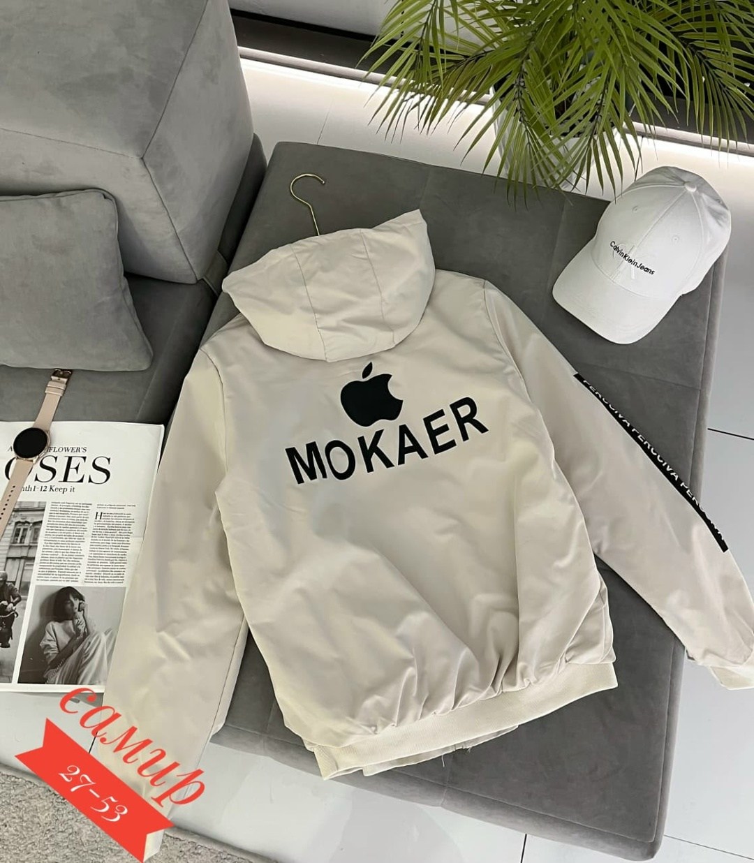 демисезонная куртка,куртка женская,куртка бомбер,куртка,легкая куртка