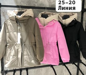 Верхняя одежда