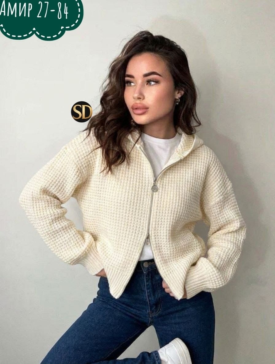 кардиган кофта,вязаная кофта,женская кофта,вязанная кофта,кофта теплая