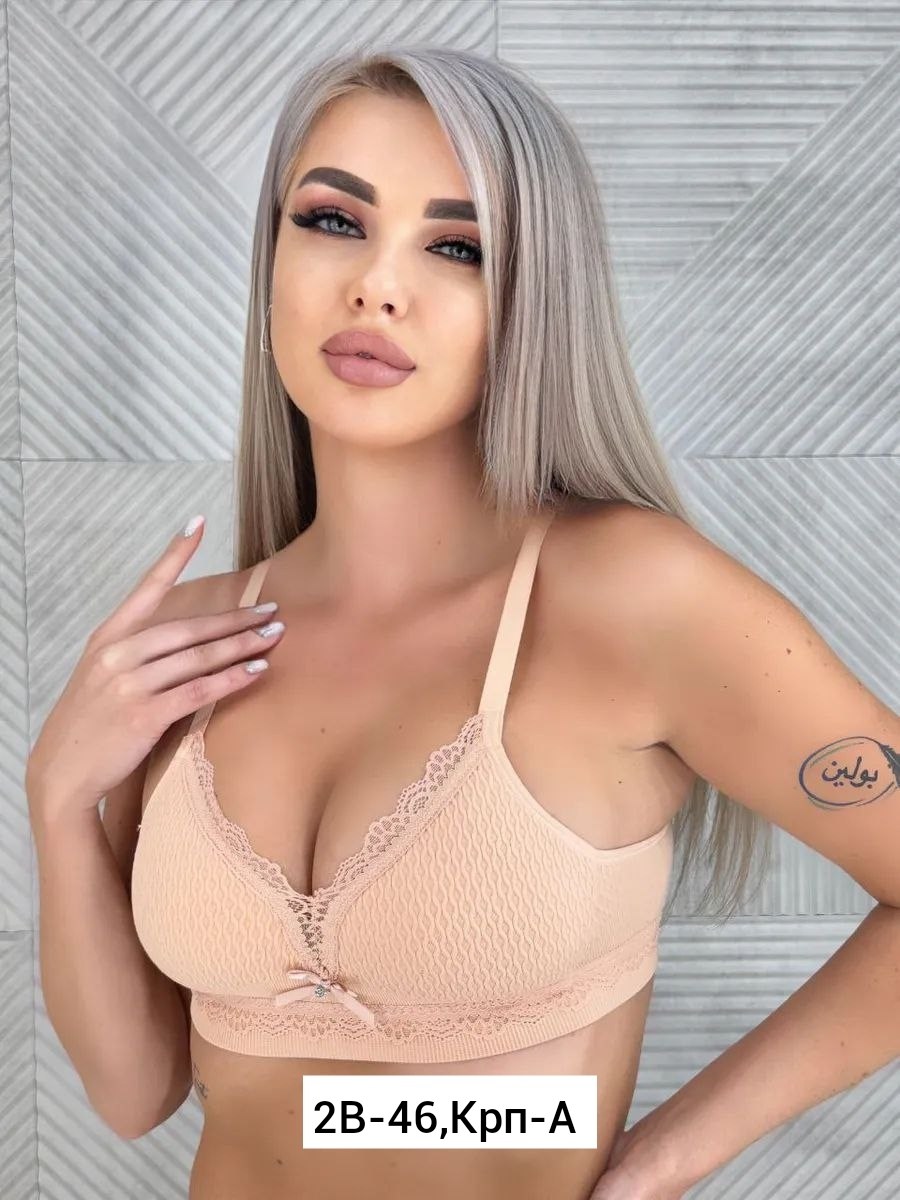 комплект нижнего белья женский бюстгальтер,бюстгальтер женские,нижнее белье бюстгальтер,бюстгальтер,бюстгальтер женский бюстгальтер женский