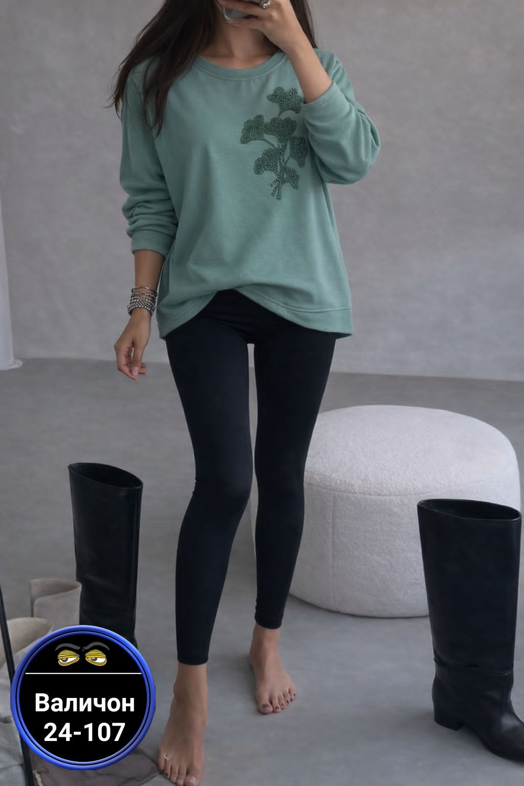 легинсы женские,лосины женские,джеггинсы женские,кофта женская,женские леггинсы