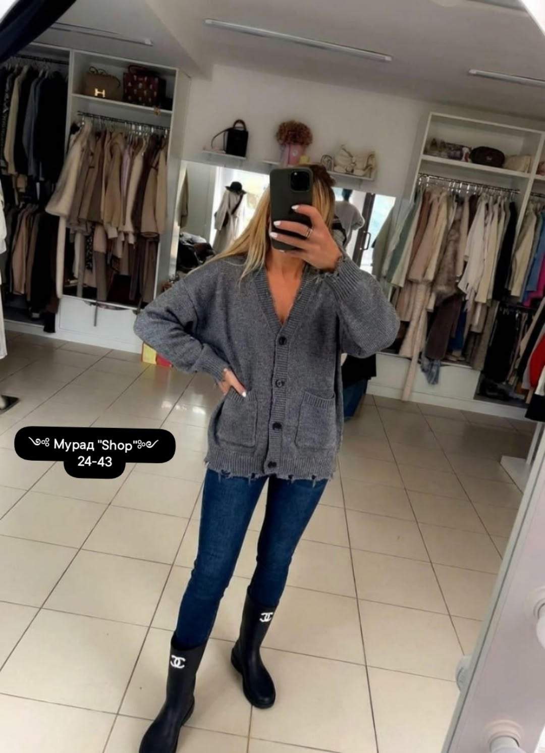 кардиган,женский кардиган,кардиган желтый,женский вязаный кардиган,кардиган вязаное