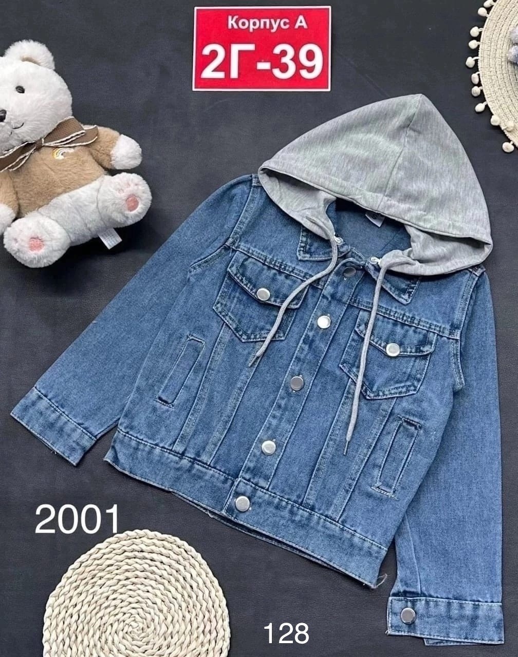 куртка джинсовая для девочек,джинсовая куртка,джинсовка куртка,куртка джинсовая детская,джинсовка с капюшоном для девочек