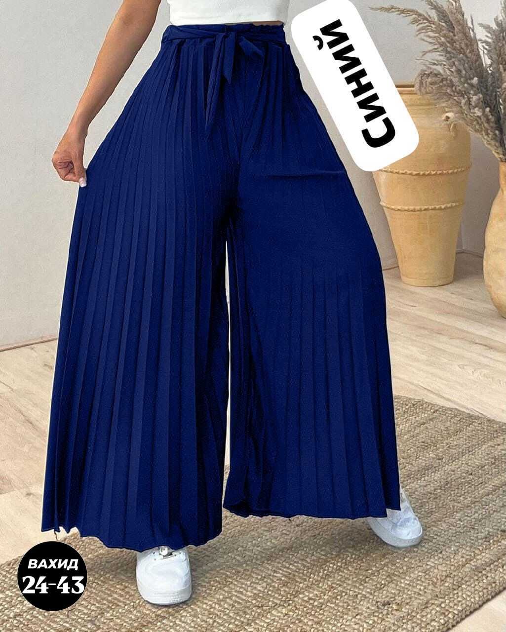 широкие брюки плиссированные,брюки палаццо плиссированные,штаны ткань лайт,штаны а9163,брюки широкие плиссированные арт. 11723276