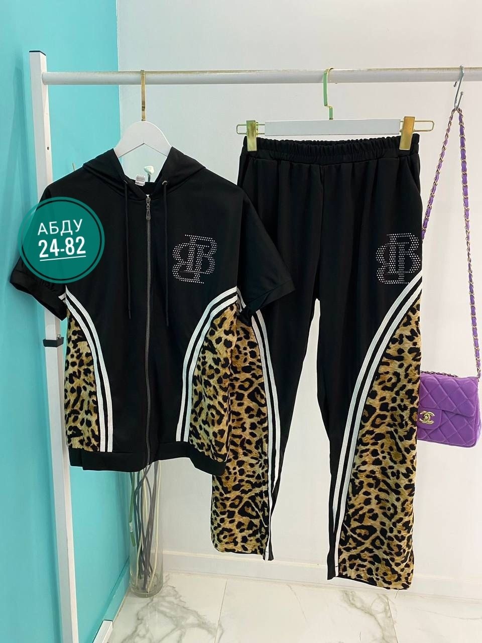 костюм женский на флисе,костюм,костюм двойка женская,женские костюмы,костюм спортивный