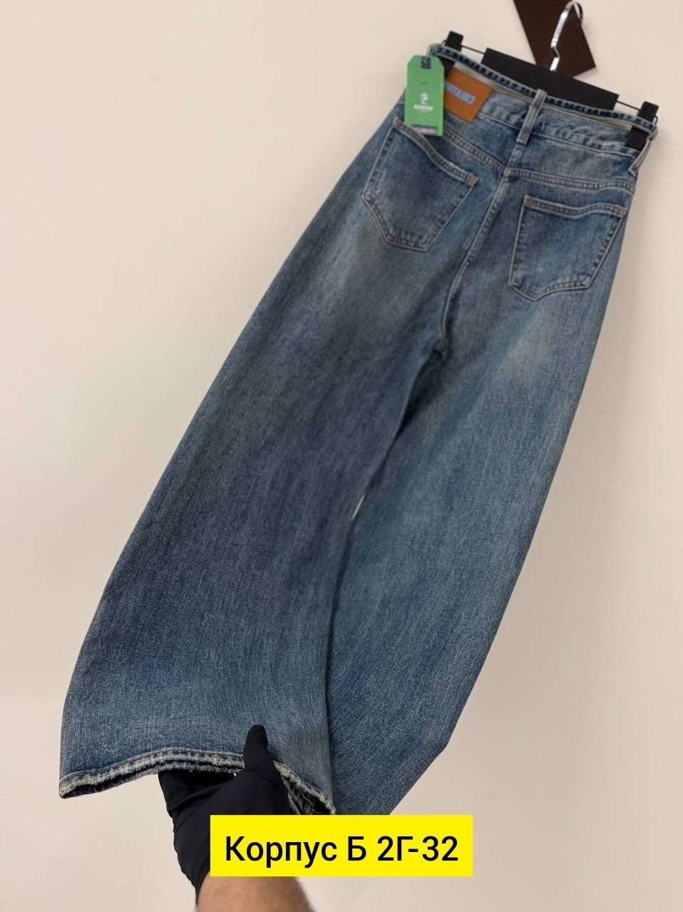 женские джинсы,джинсы,джинсы брюки,стильные джинсы,одежда джинсы