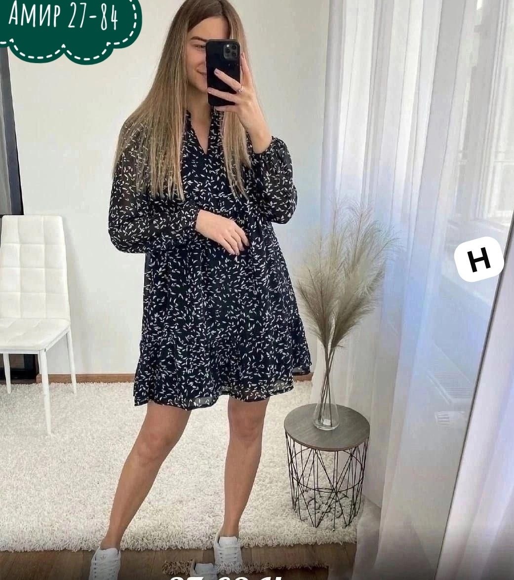 платье,женское платье,повседневные платья,стильное платье,платья