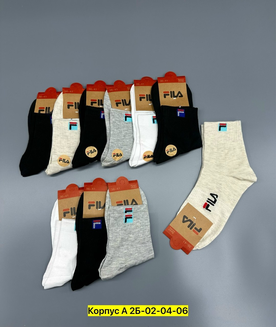 носки мужские,мужские носки комплект,носки мужские спортивные,носки мужские набор 10 пар,носки комплект